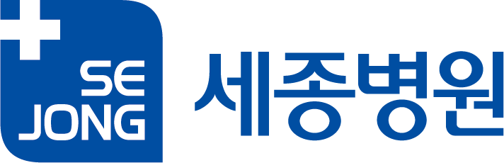 세종병원